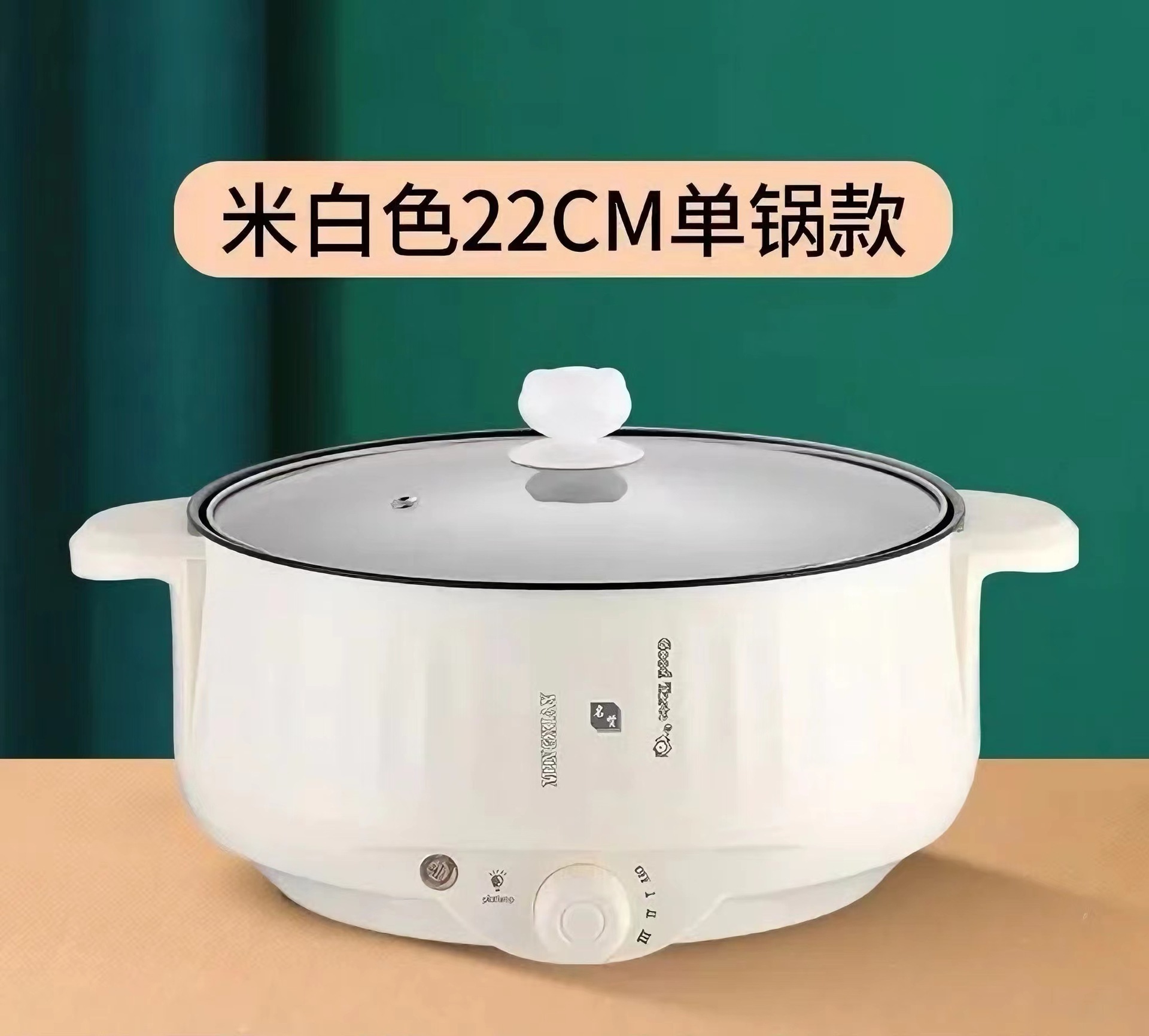 베이지 단층 컬러박스(선물 없음) 2.2L