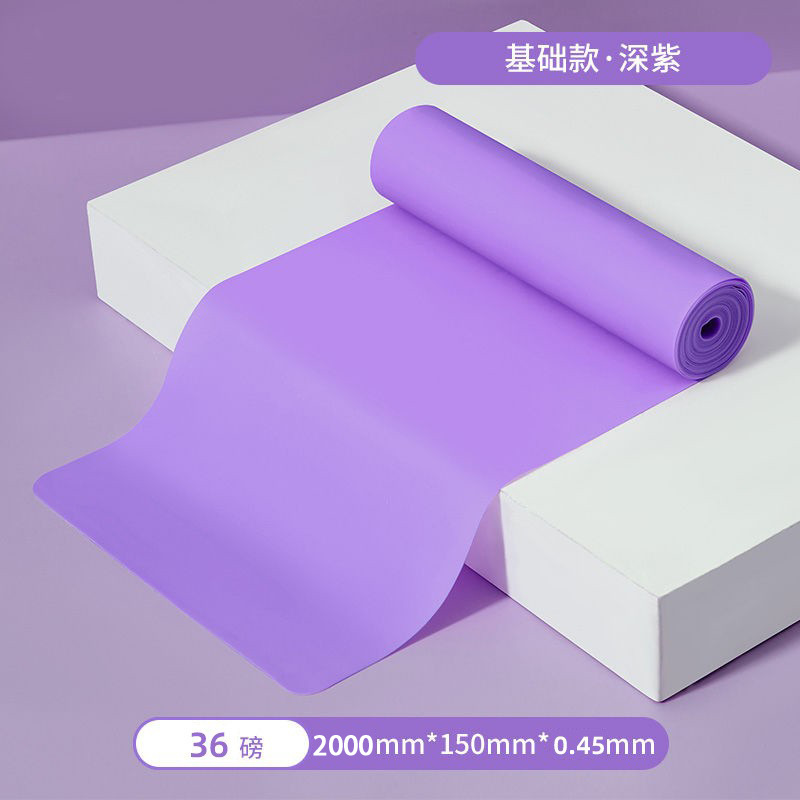 Cinturón elástico de yoga, anti-resistencia, apertura de hombros, estiramiento de hombros, cinturón de tracción de baile, fitness en el hogar, cinturón de resistencia corporal, asistencia de yoga