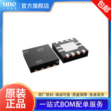 SN74AUP2G32DQER全新原装SN74AUP2G79DQER IC 芯片 X2SON-8