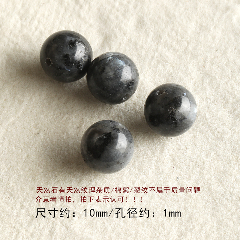 天然虎目石絵石レッドストーン 10 ミリメートルラウンドビーズブレスレットネックレスビーズ diy アクセサリー材料ルースビーズ|undefined