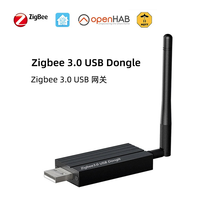 ZBDongle-P Zigbee 3.0 USB dongle — Home Assistant üçün körpü