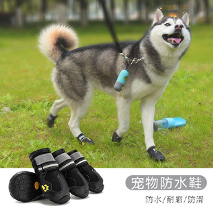�羳�¿��Ь��ˮ������ĥ���⹷��Ь���ļ�����Ȯ��ë������Ь