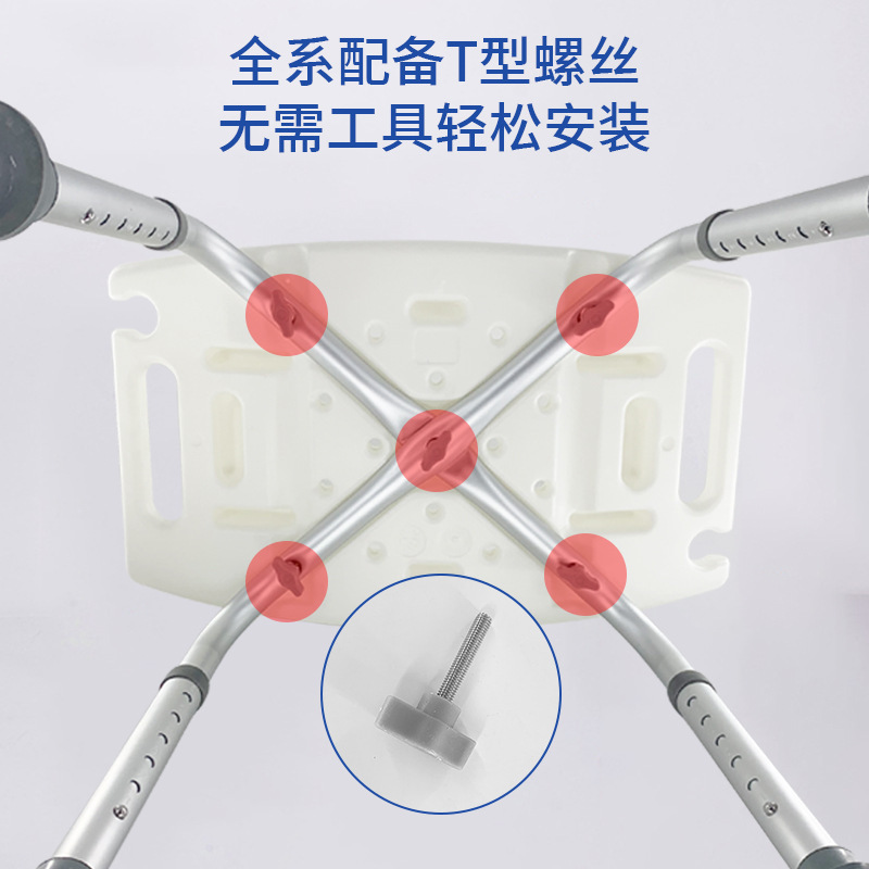 Silla de baño para personas mayores, taburete de baño para mujeres embarazadas, taburete de baño antideslizante impermeable de aleación de aluminio ajustable, taburete de baño para personas discapacitadas