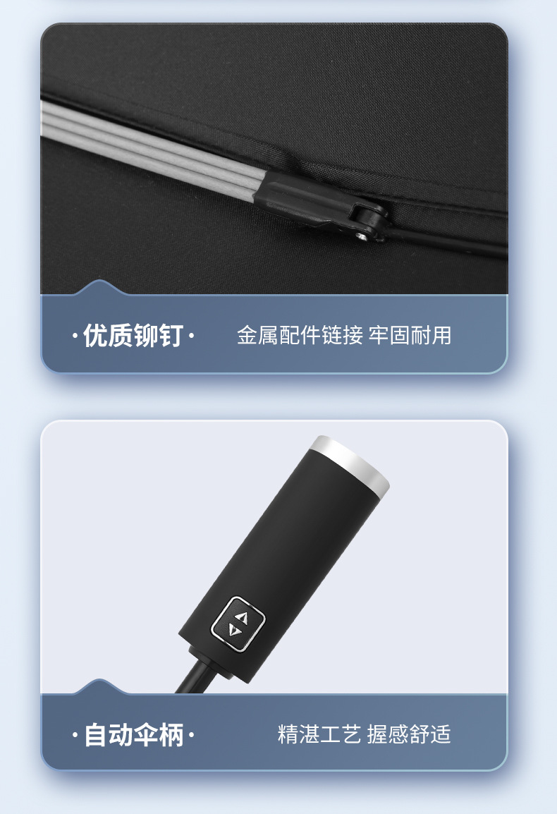 4色伞_18.jpg
