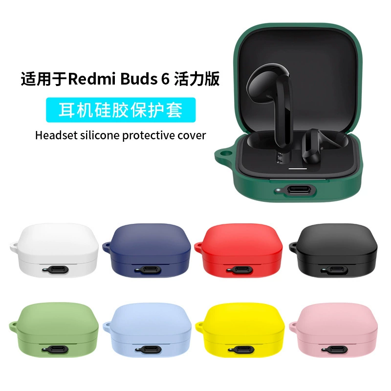 Compatible headphones, silicone protective case, rubber sleeve charging, redmi, fall protection