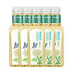 农夫山泉东方树叶茶饮料 500ml×5瓶 茉莉花茶青柑普洱