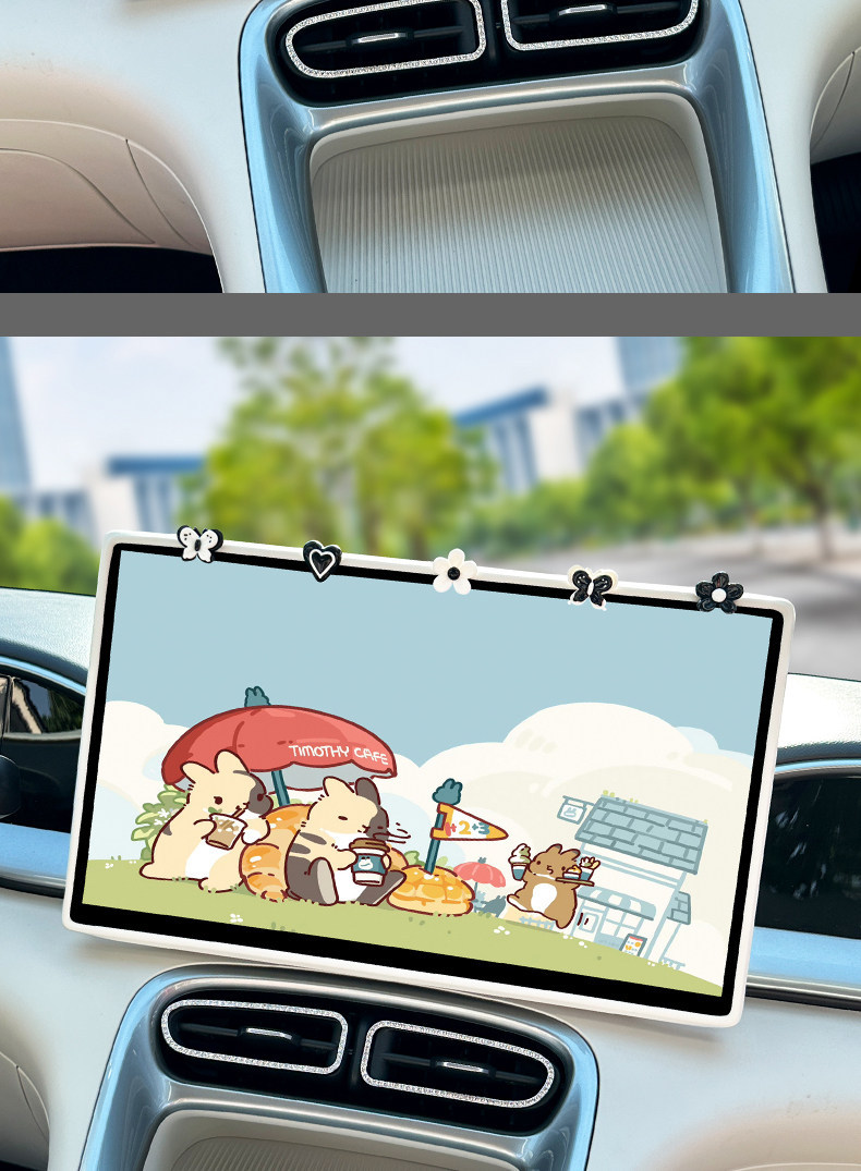 Suitable for 26 Models of Geely Xingyue Center Console Screen Silicone Protective Covers, Car Interior Decoration Accessories, Display Screen Cover Accessories