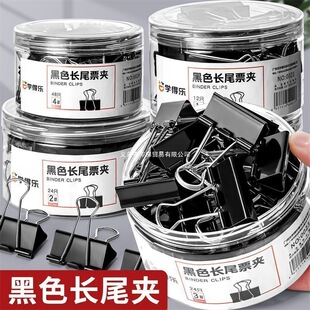 ��ɫ�Lβ�A�k����Ʊ���ռ{�����b�bӆ��β�A�ļ�����������~β�A
