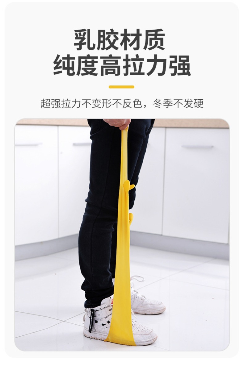 Latex Cleaning Gloves for Home Wellness and Daily Household Protection, Waterproof Rubber Hand Care detail image