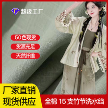 ȫ��ϴˮ15֧���鲼50ɫ�F؛�r���޷�˯�r�b���e��ѝ�b����