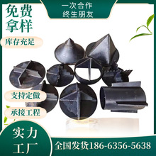 �F�͘��� ʮ�֘����_���]��䓰��и�Ӽ��A���䓹ܹܘ�����