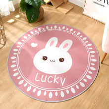 �A�ε�̺��X���D���_�|��ͯ�����ҿ�ͨ��߅�؉|���õ��@�����|��