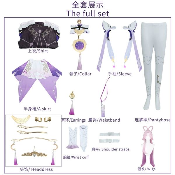 Fu Xuan clothes full set+wig
