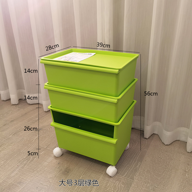 3 층 녹색