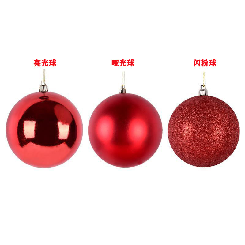 工場は電気メッキクリスマスボールクリスマスボールデパートの天井飾りの大型装飾クリスマスツリーのストラップを供給している|undefined