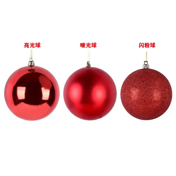 Source Factory Supply Christmas Tree Decorations Electroplated Christmas Ball Christmas Hanging Plastic Ball Decoration Supplies