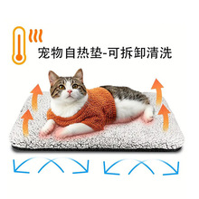 �羳��ˮϴ�ɲ�ж�������ȵ�è�乷��������ӱ��¼��ȱ�ů������
