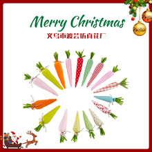 �羳Easter�b�Ʒ��ʽ���}���ͻ�Ɍ�Carrot toy��ˇ���ߔ[��