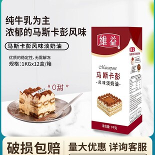 �S���R˹�����Lζ������1kg�b�������K �Lζ����Ľ˹���ͺ決ԭ��