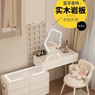 Cream Style Dressing Table Solid Wood Accessible Luxury Smart Modern Simple Small Dressing Table 2025 New Master Bedroom Dressing Table