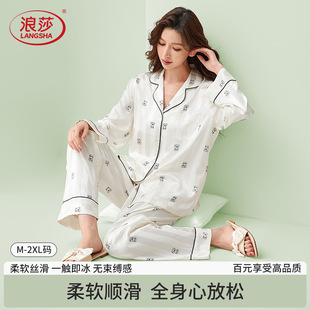 520��Ů��~�Ử���z˯��Ů�Ŀ�ɰ��Ͳ����`͸����мҾӷ�Ů