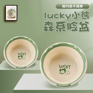 ̩��Ę�����luckyС�����ϝ�������Ů�������Сϴ����С�ܿɐ�