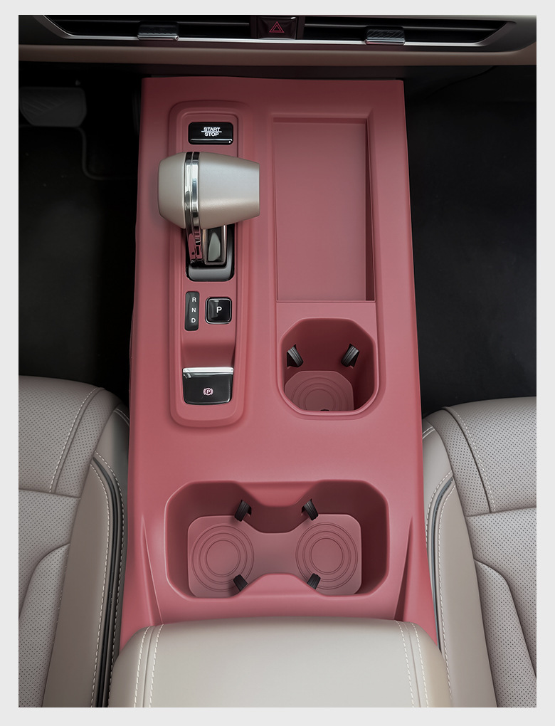 Trumpchi Gs4 Max Center Console Gear Shift Silicone Mat, Cup Holder Mat, Wireless Charging Protection Mat, Car Interior Modification Accessories