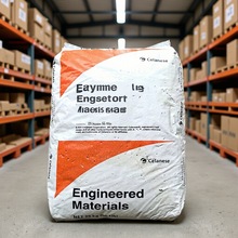 �����Ű�pa66��ȼ�����g��ע�ܼ��������������zԭ�χ��a��܇