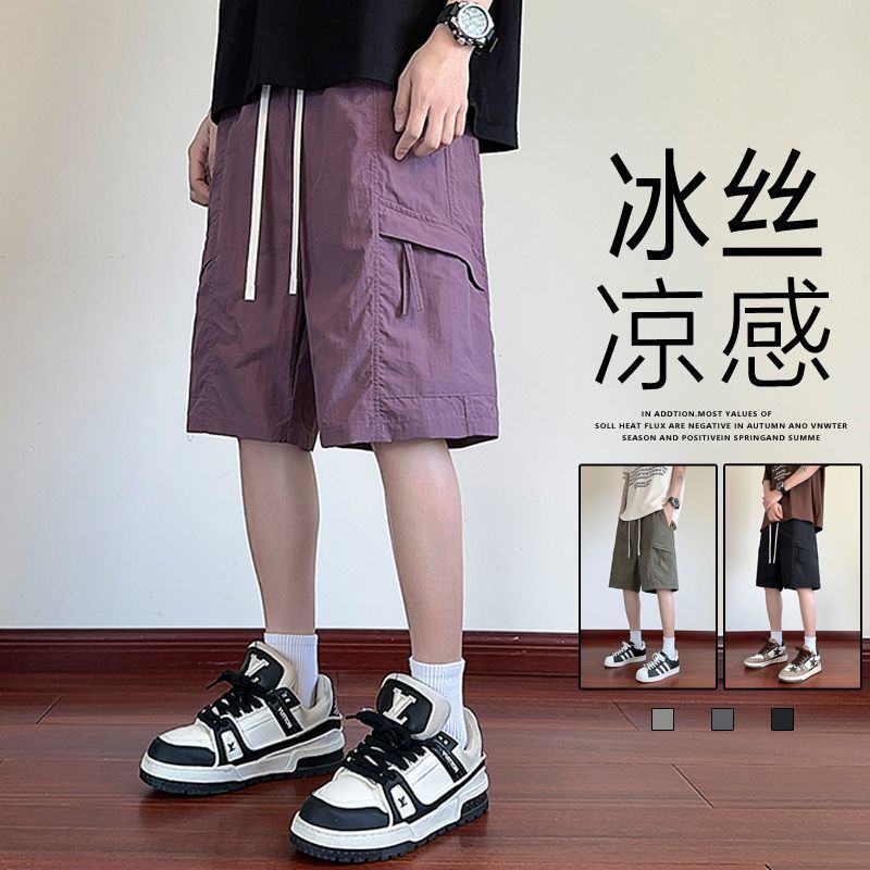 Men's Ice Silk Cargo Shorts with Zipper, Multi-Pocket, Breathable, Quick-Dry, Large Size, Summer Shorts