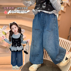 女童春秋款直筒牛仔裤2025新款洋气时髦儿童春秋女宝宝休闲阔腿裤