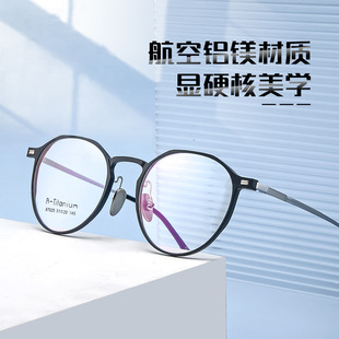 �¿����R�͹ňA���p������R���X�V�R�ܽ�ҕ�R�����l87025