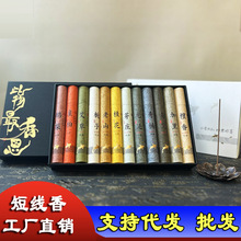 12��ζ�̾���Y���b��������Ѭ��̴����㰬���°���� �S��ֱ�N