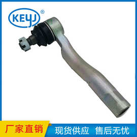 适用于丰田45046-69195 4504669195悬架和转向系统全新左/右杆端