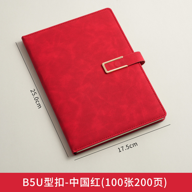A5 cuaderno de notas logotipo de oficina de negocios regalos de cuero suave grueso de alto valor de la cara hebilla cuaderno de notas caja de regalo