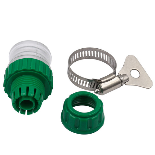 Faucet water pipe joint car wash high pressure water gun accessories plastic joint car wash water gun joint universal joint