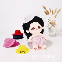 BJD игрушка шапка ювелирные аксессуары декоративные шапки ручной работы Голая шляпа зародыш домашнее животное шапка diy салфетка 8cm