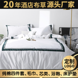 �������lƴ�l�ļ��׼��޴��α��״�����Ʒ�e�^�Ǽ��Ƶ겼���ļ���