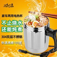 ��Ȫ܇�d��ˮ���_ˮ����܇늟ᱭ��ˮ�ؼӟᱭ����