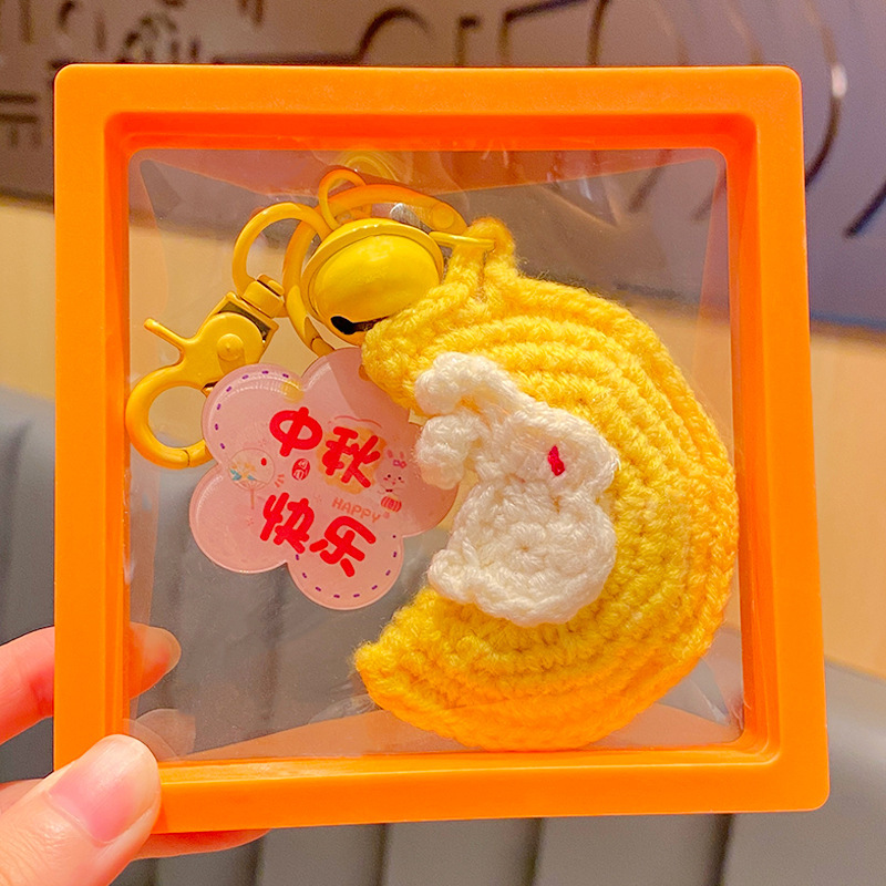 クリエイティブぬいぐるみかぎ針編みムーンウサギキーホルダー人形スクールバッグペンダント小さなペンダントカップル小さなギフトギフト|undefined