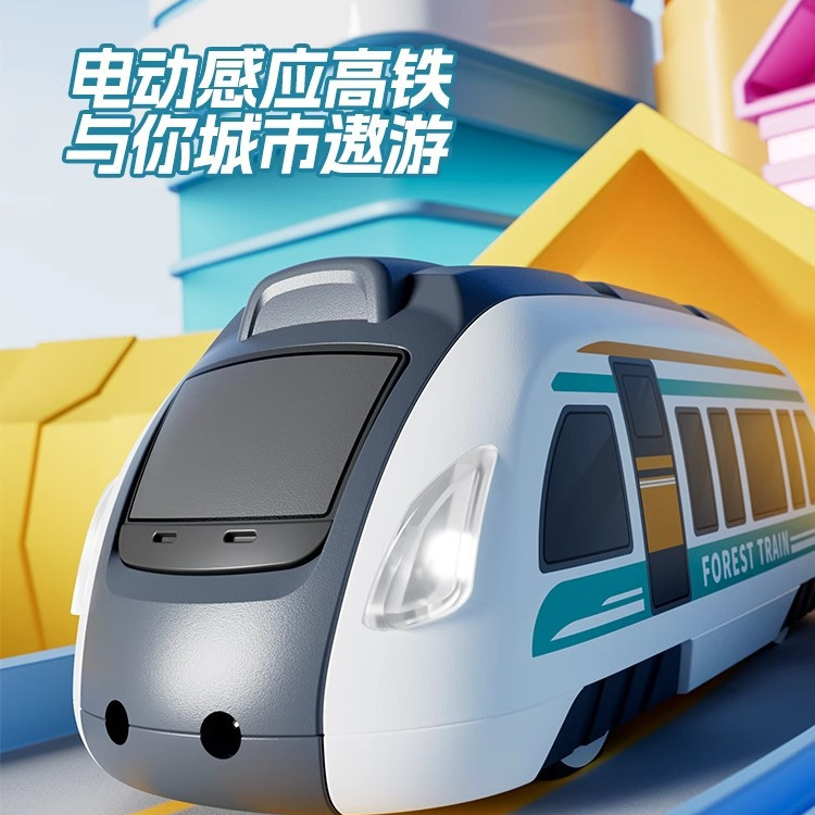 Cartoon transfronterizo multifuncional eléctrico de alta velocidad coche de juguete modelo de tren pequeño juguete de inercia