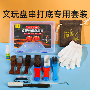 ����ˢ�ӹ������b�{����������䓽zˢ���������ִ���׈A�Pˢľ��