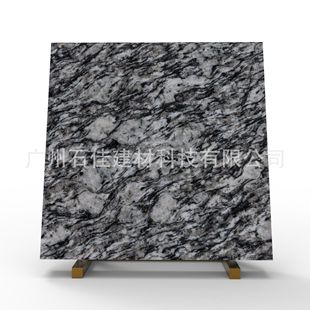 ֥���·��ʯ�ذ���N·��ʯ·߅ʯ����߅ʯ�����ҼӶ�������Ȼʯ