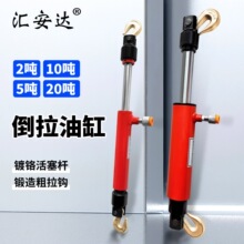 Һ�������͸ך�ӻ��������͸��_�����o����������߷��xʽǧ���