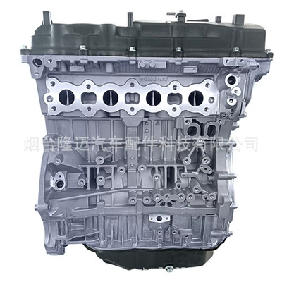 Hyundai-Kia Series Engine Parts Suitable Engine assembly