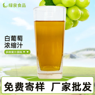 �����S�Ұ������Lζ���Ű����ѝ�s֭42BX�\ɫ�Ʒԭ�Ϸ�������