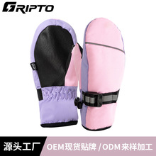 �羳�ΰ���⻬ѩ���נF�Ӵ�С��ͯ�����ӽq�Ӻ��ˮ��ů�ٸɻ���