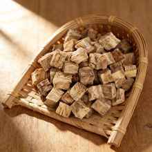 野生柴葛根正品今年新货现货批发无硫熏无染色无添加精品葛根茶