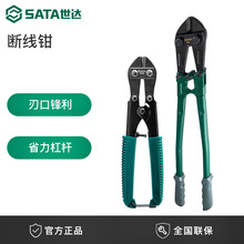 ���_��𹤾ߔྀ�Q��݆ʽ��|���F�z䓽z�����Q䓽�����Q93501