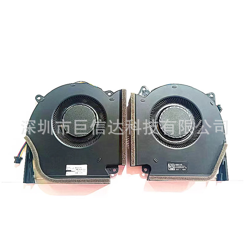 Suitable for Asus Rog Strix G533Q G513Qr G713Qr G733Qs Cooling Fan
