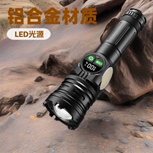�¿�羳���l�׼��⏊�����Ͳ��������h�������Âȟ􎧴���